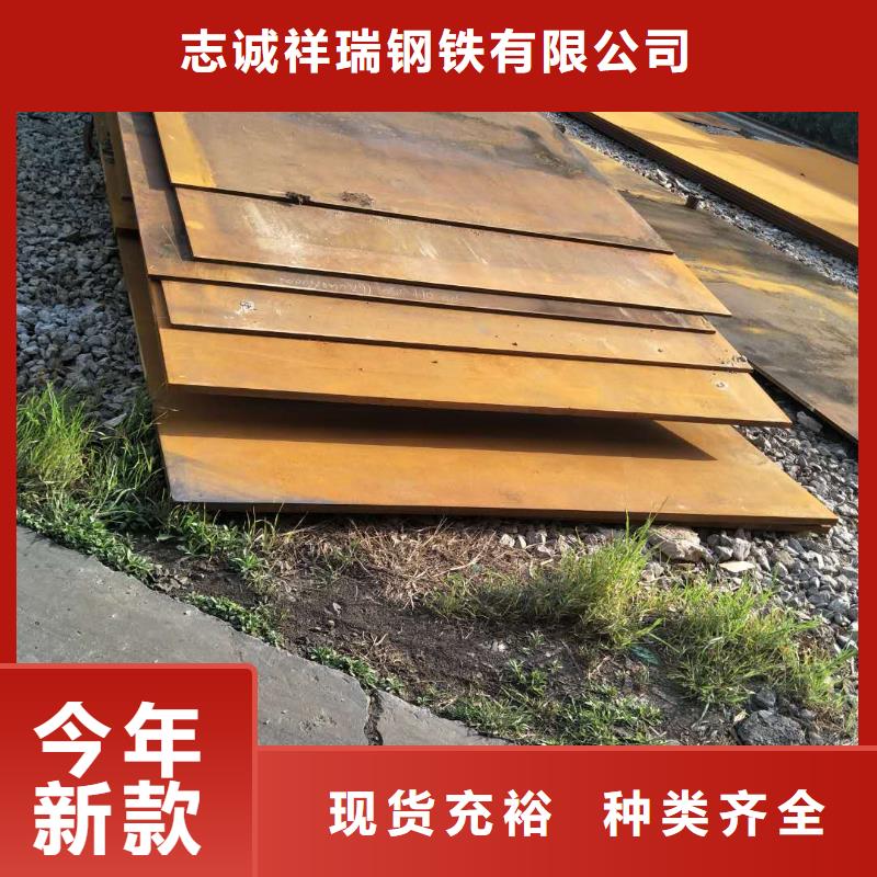 堆焊耐磨板大库存无缺货危机