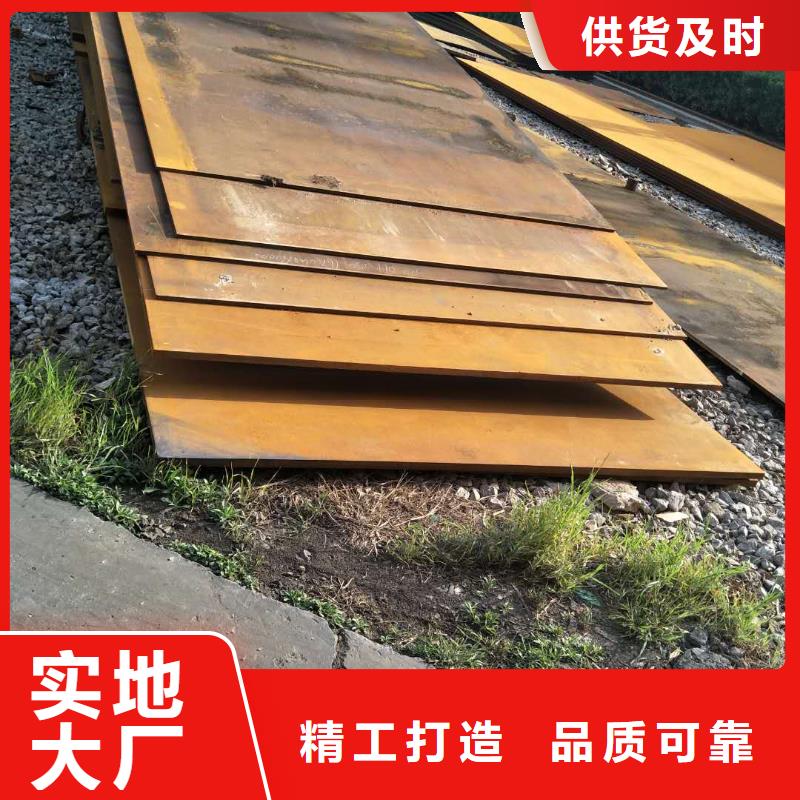 堆焊耐磨板检验发货