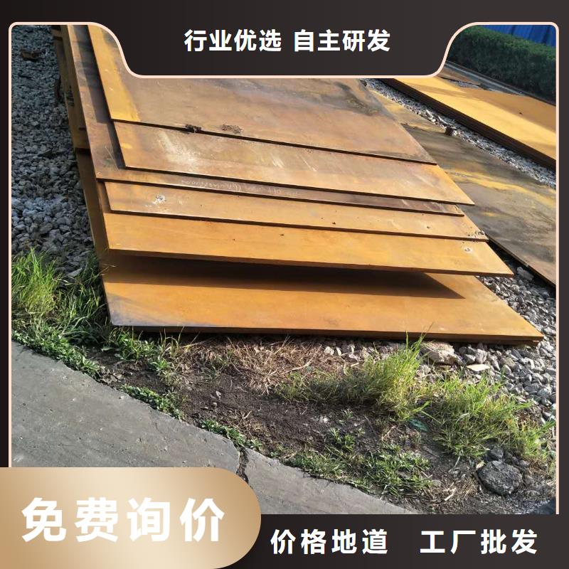 堆焊耐磨板-复合耐磨板源头厂家经验丰富