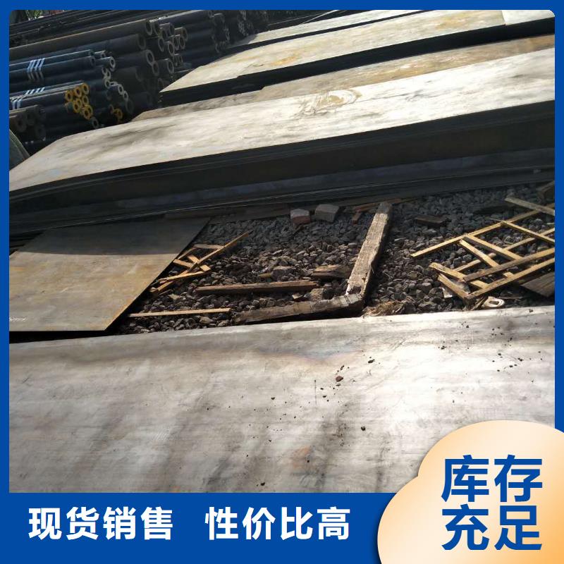 堆焊耐磨板耐磨板支持大批量采购