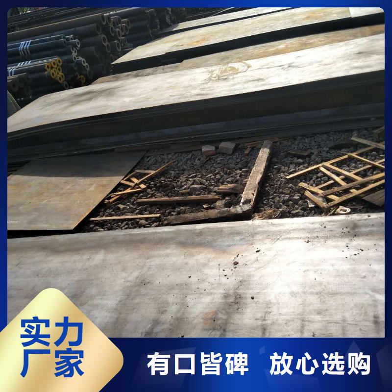 堆焊耐磨板耐磨板快捷物流