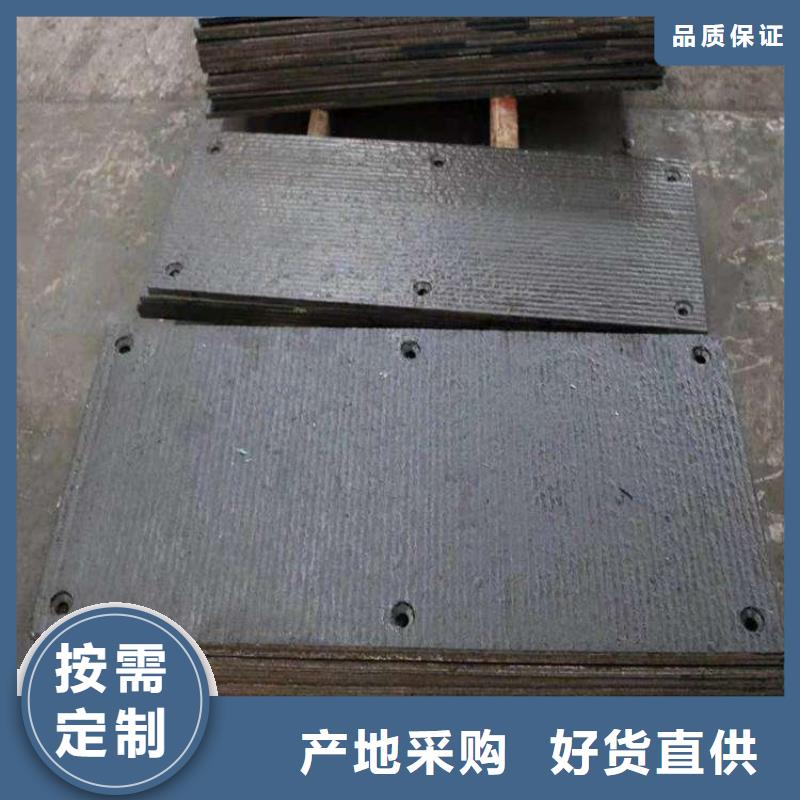 堆焊耐磨板,耐厚板品种全