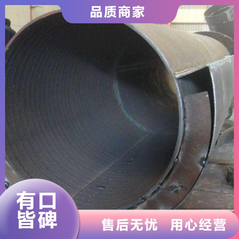 堆焊耐磨板源头厂商