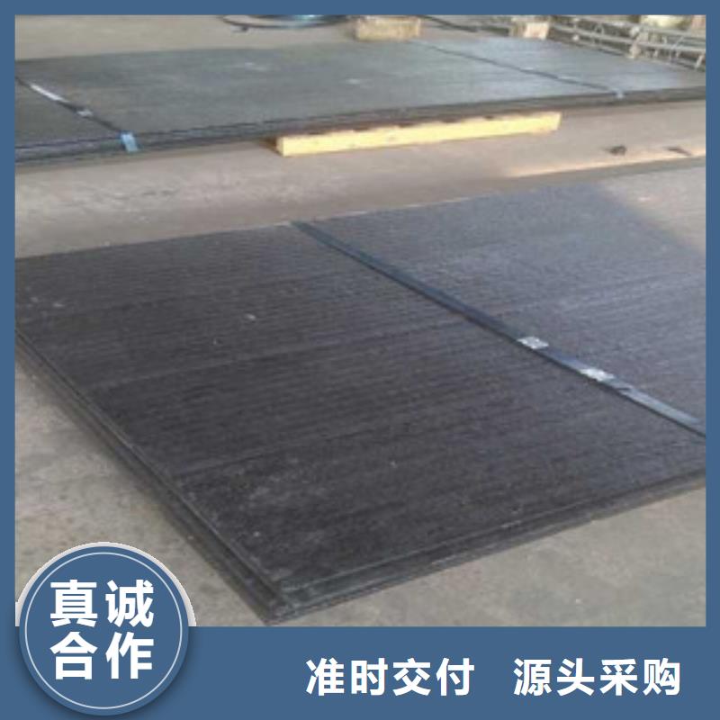 堆焊耐磨板好品质选我们