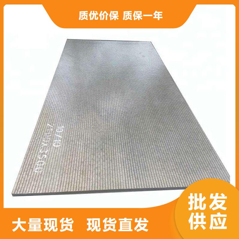 堆焊耐磨板,耐厚板品种全