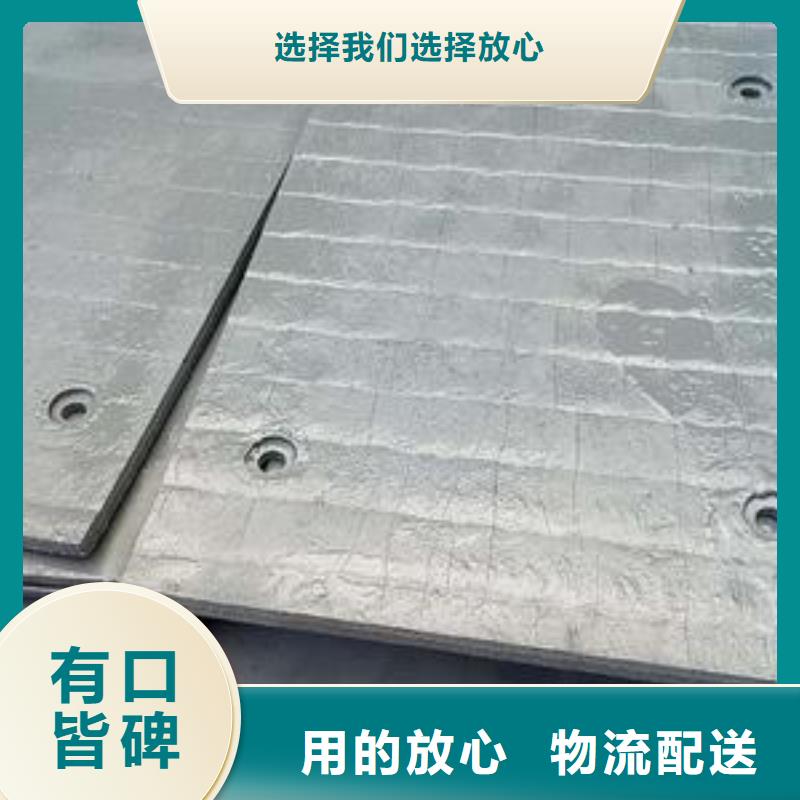 堆焊耐磨板大库存无缺货危机