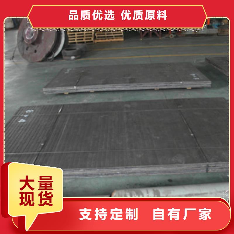 堆焊耐磨板,耐厚板品种全