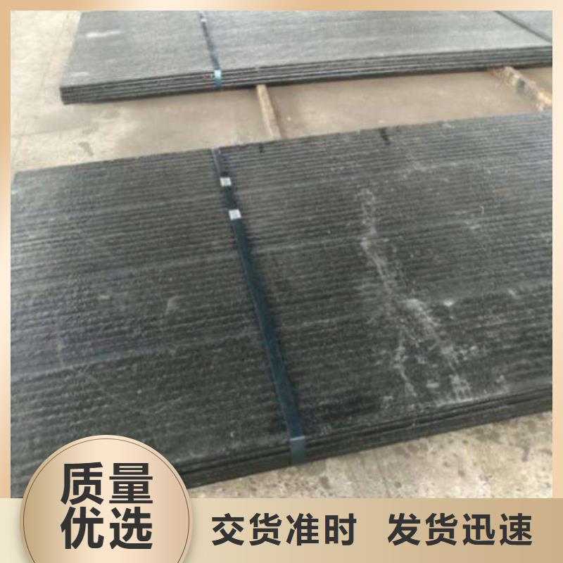 堆焊耐磨板-复合耐磨板源头厂家经验丰富