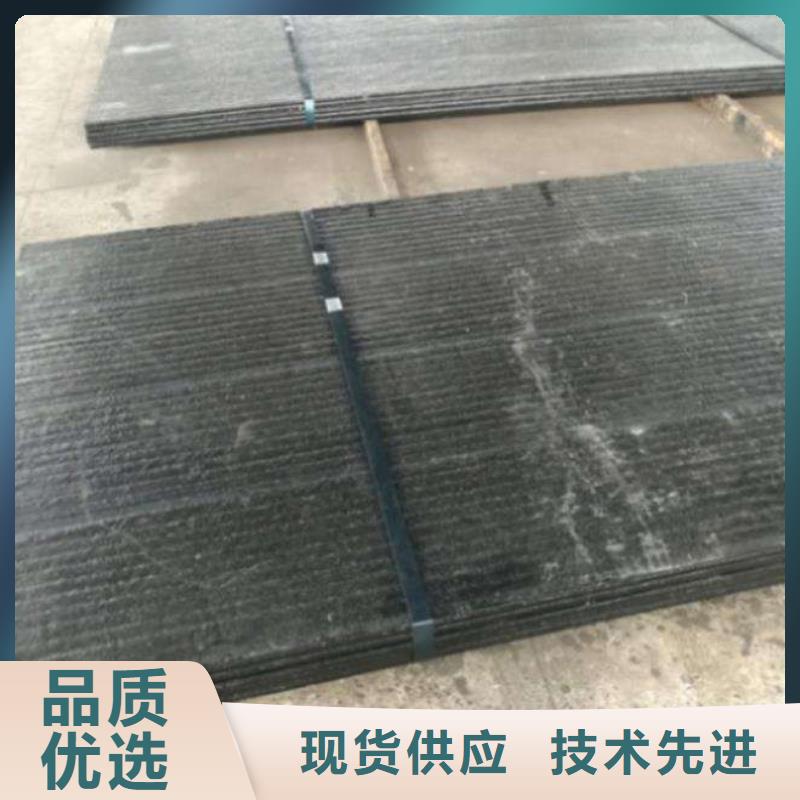 堆焊耐磨板视频-江西省景德镇市涌华堆焊耐磨板可服务区域乐平|昌江|九江|吉安|上饶|新余|萍乡|宜春|抚州等