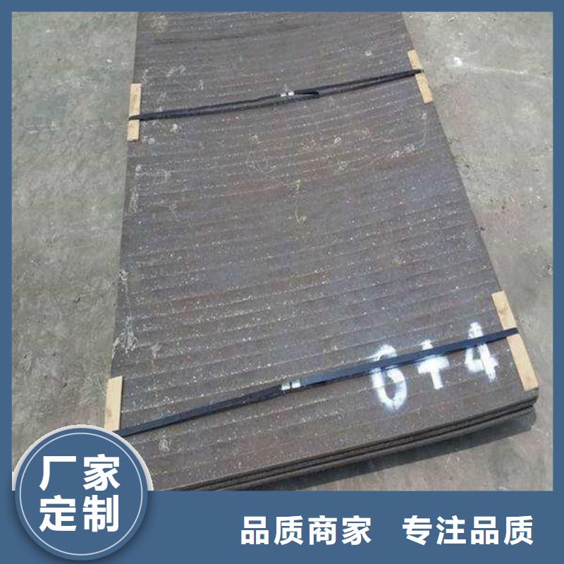 堆焊耐磨板使用寿命长久