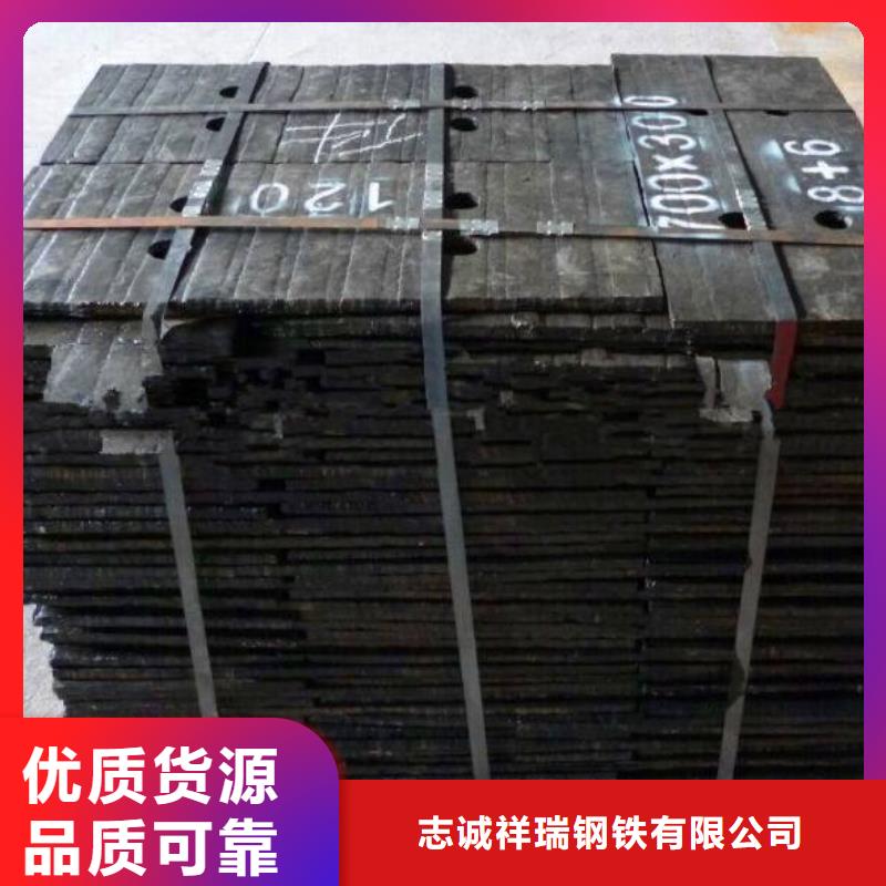 堆焊耐磨板使用寿命长久