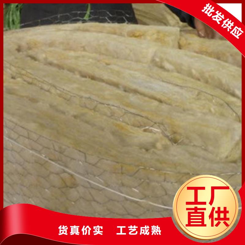 岩棉板B1级橡塑海绵专业信赖厂家
