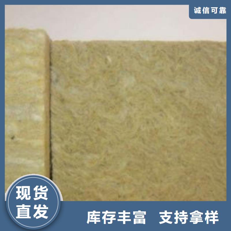 岩棉板_离心玻璃棉板的简单介绍
