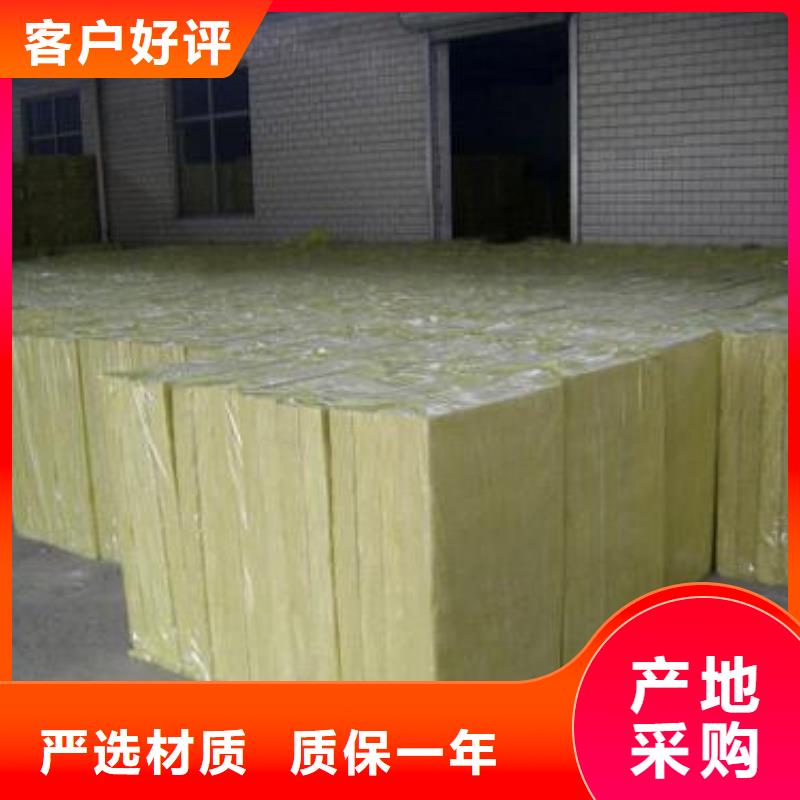 岩棉板_离心玻璃棉板的简单介绍