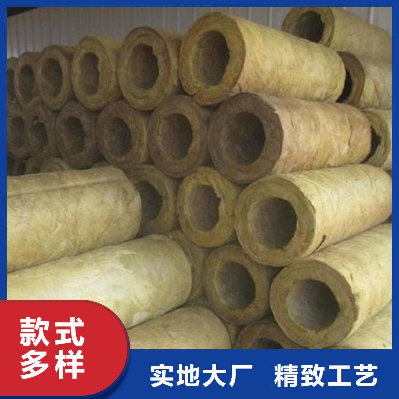 岩棉管玻璃棉管真材实料