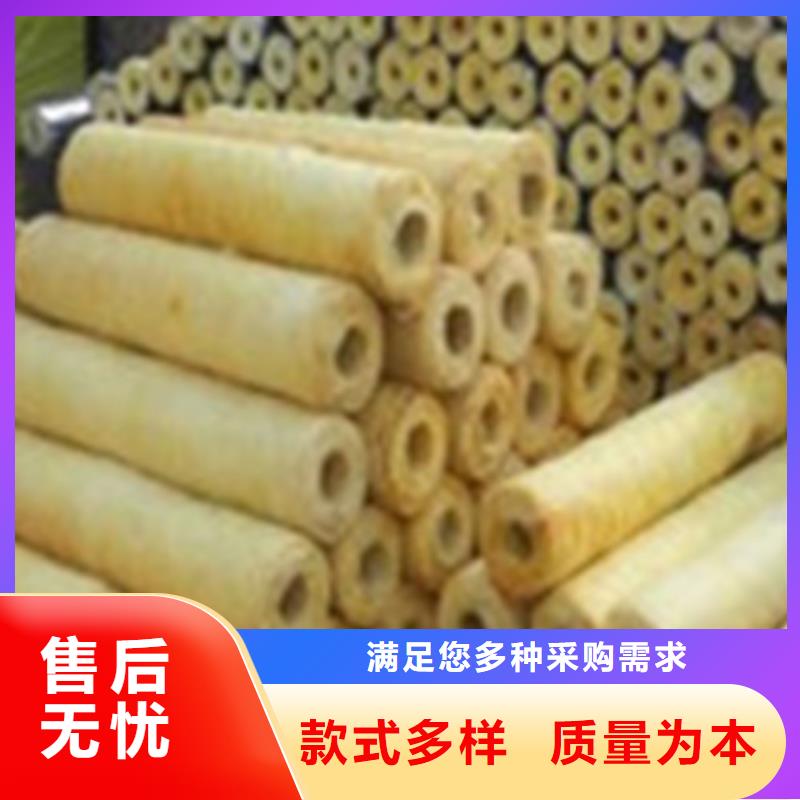 岩棉管,保温岩棉板厂批发商