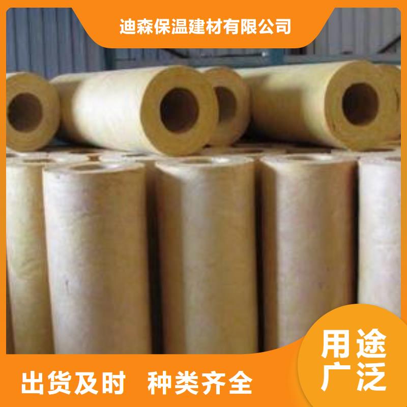 岩棉管贴箔玻璃棉板用心制作