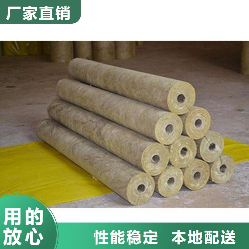 岩棉管离心玻璃棉板拒绝中间商