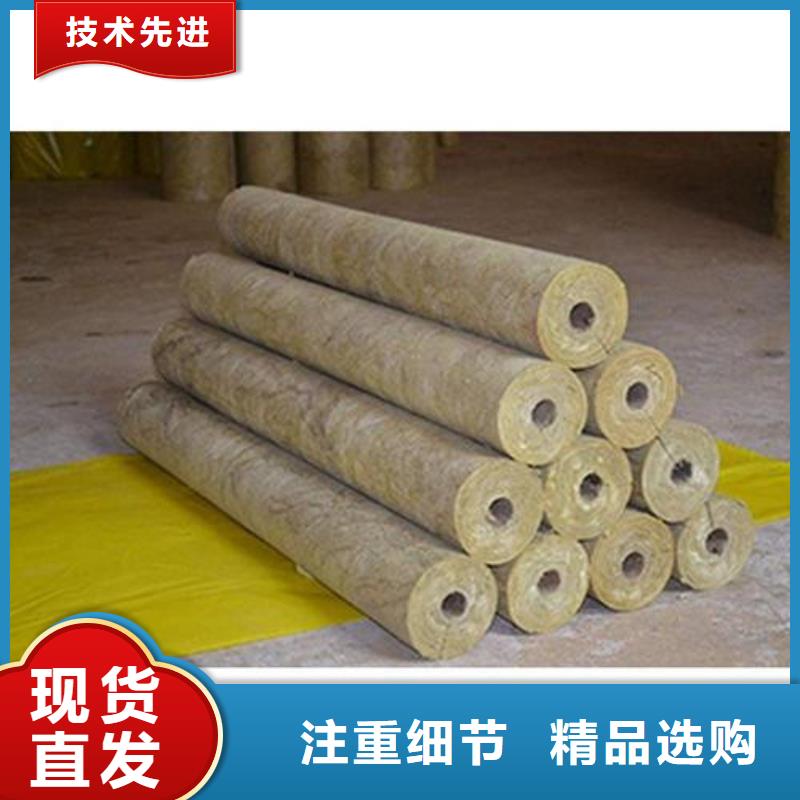 岩棉管_【玻璃棉管】质检严格