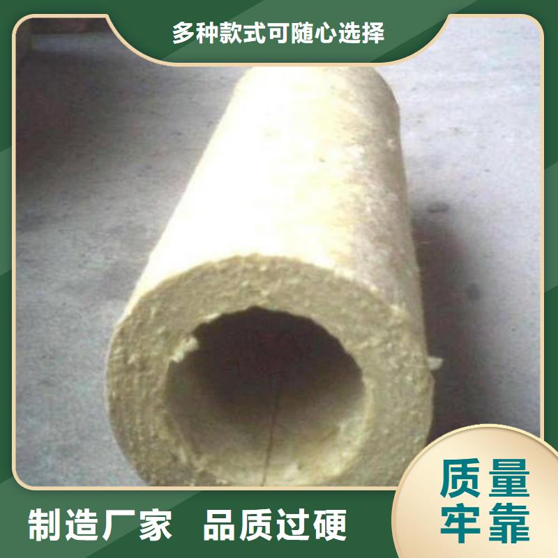 岩棉管_离心玻璃棉板厂家直销省心省钱