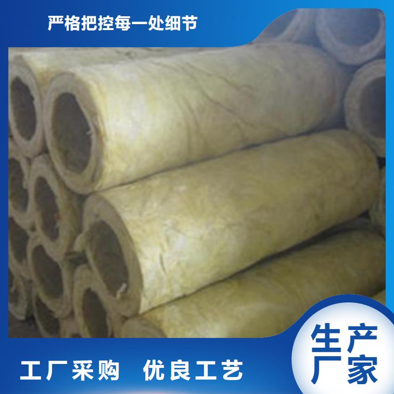 岩棉管手工岩棉板工厂自营