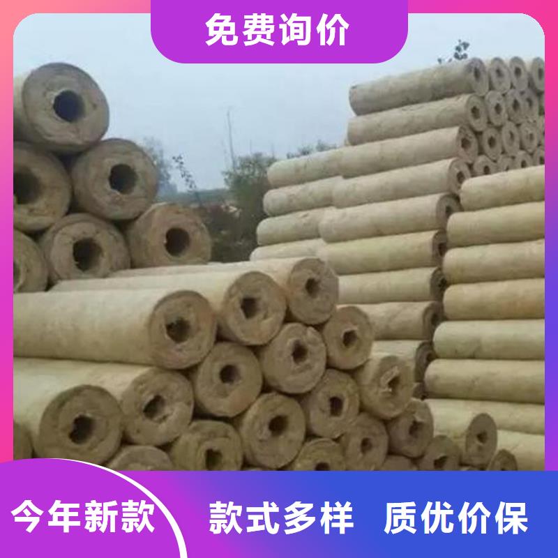 【岩棉管手工岩棉板生产厂家应用广泛】