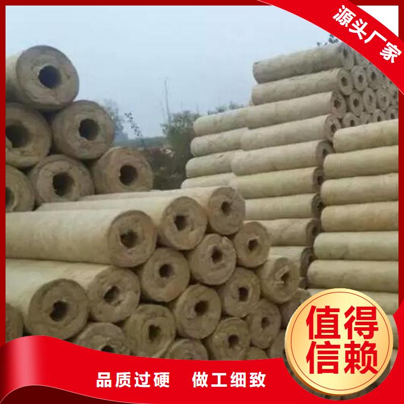 岩棉管玻璃棉管工艺成熟