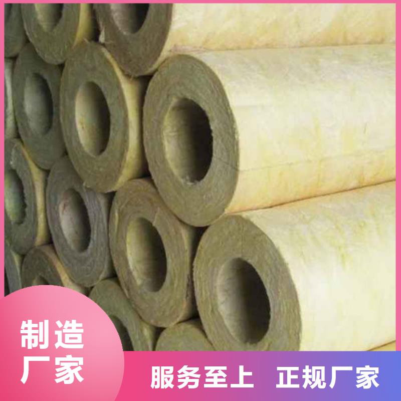 岩棉管,离心玻璃棉板生产加工