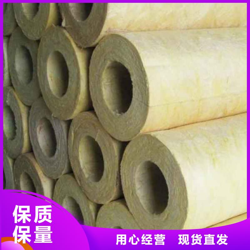 岩棉管玻璃棉管工艺成熟