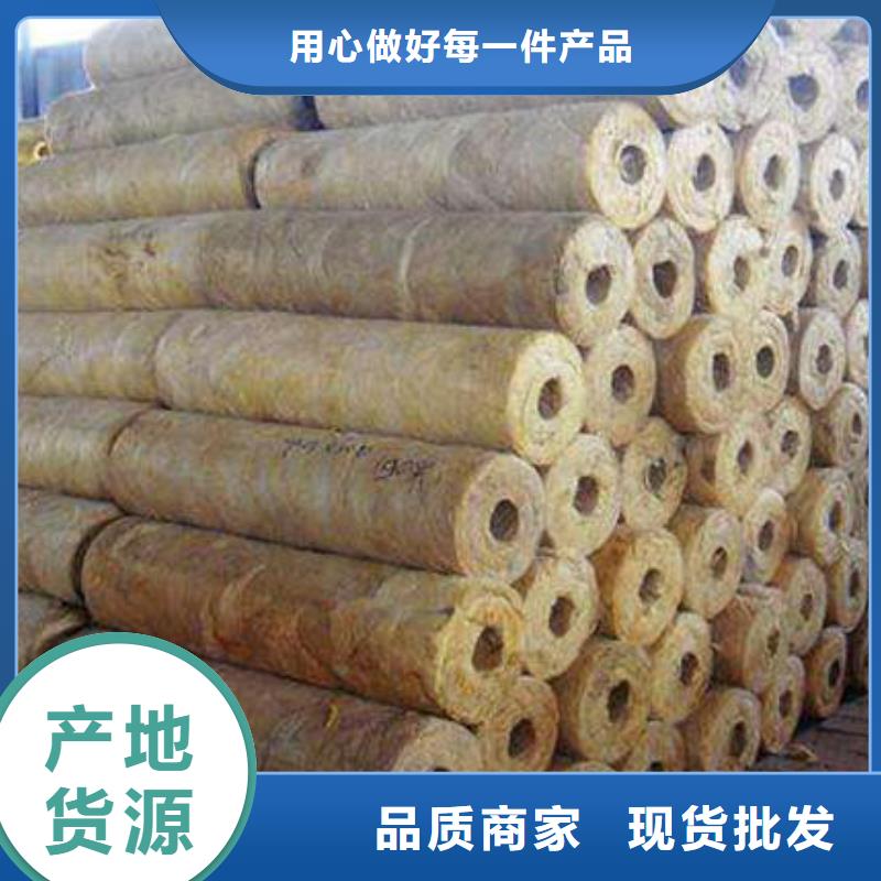 岩棉管玻璃棉管工艺成熟