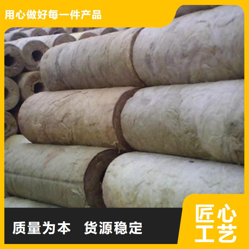 岩棉管贴箔玻璃棉板用心制作
