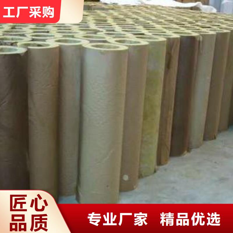 岩棉管橡塑海绵一周内发货