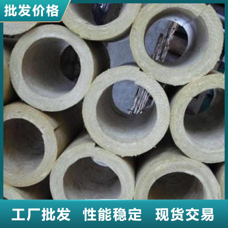 岩棉管_【玻璃棉管】质检严格