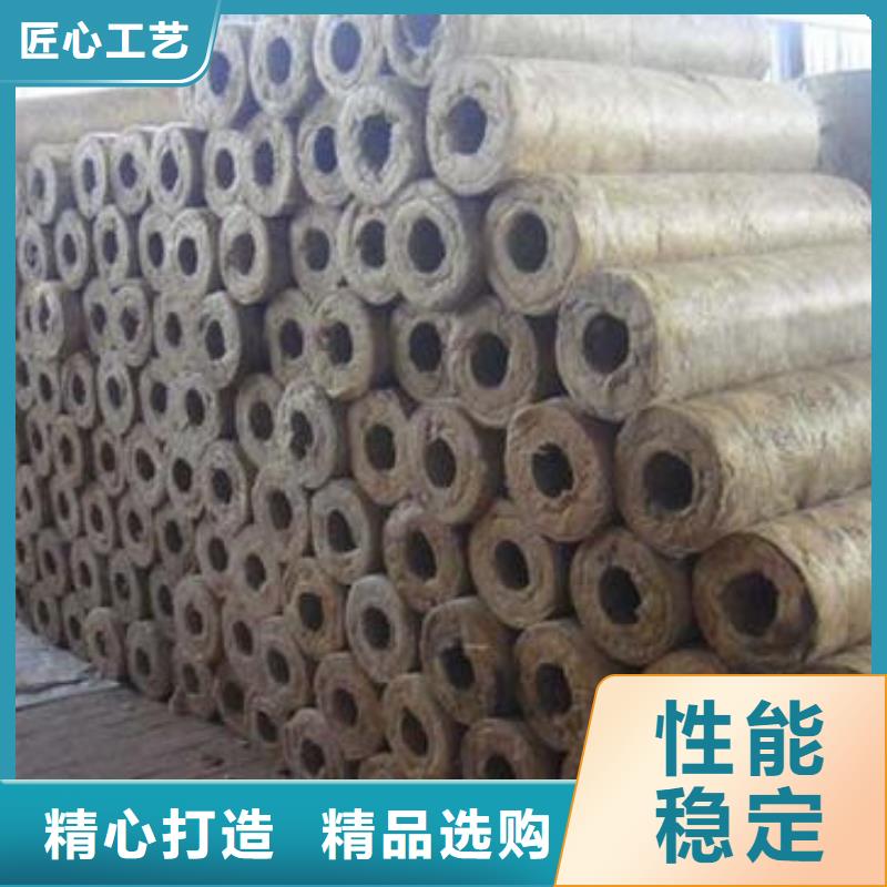 岩棉管-净化岩棉板生产厂家源厂供货