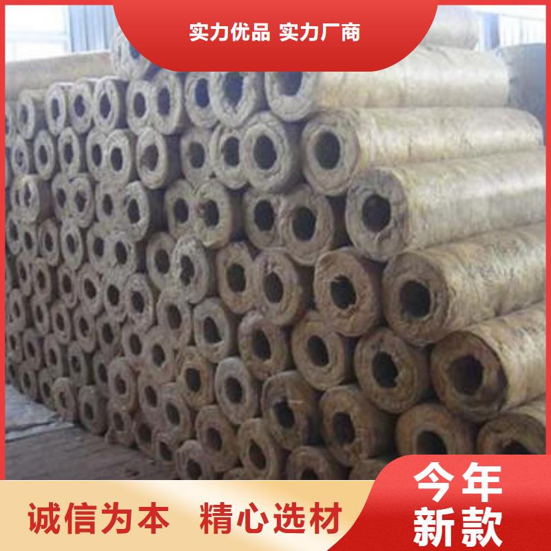 岩棉管保温装饰复合板经验丰富质量放心