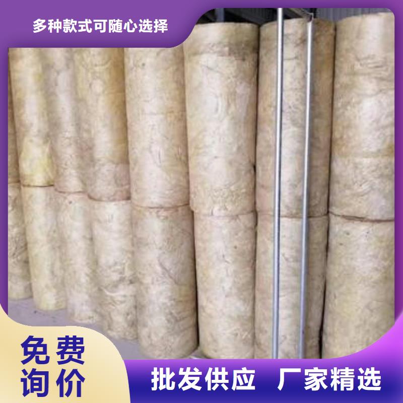 【岩棉管A级防水岩棉板生产厂家实力才是硬道理】