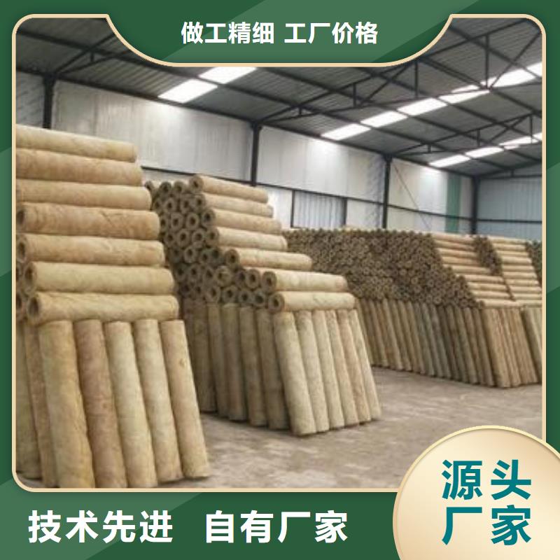 岩棉管离心玻璃棉板拒绝中间商