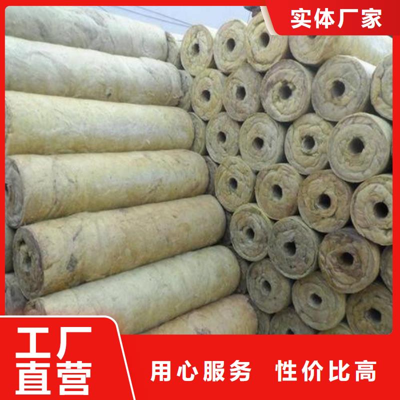 岩棉管_离心玻璃棉板厂家直销省心省钱