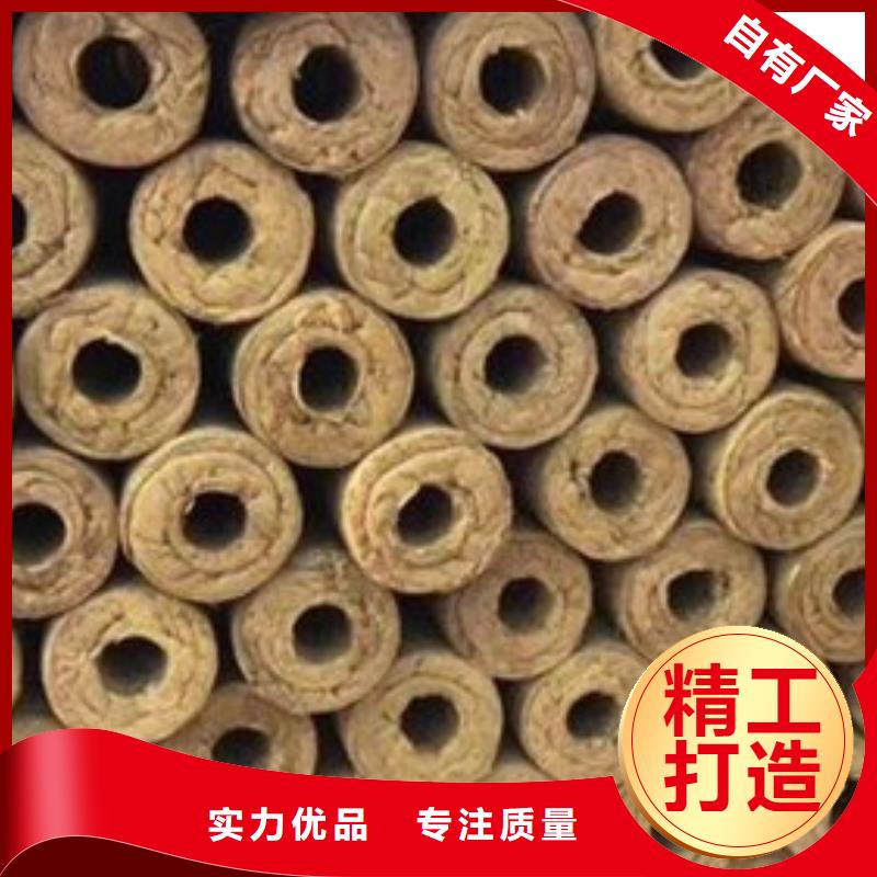 岩棉管,岩棉板生产厂家专业生产团队