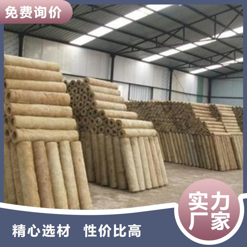 岩棉管,离心玻璃棉板生产加工