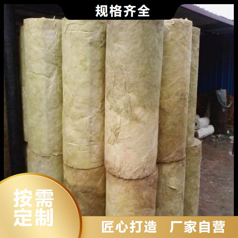 岩棉管_离心玻璃棉板厂家直销省心省钱