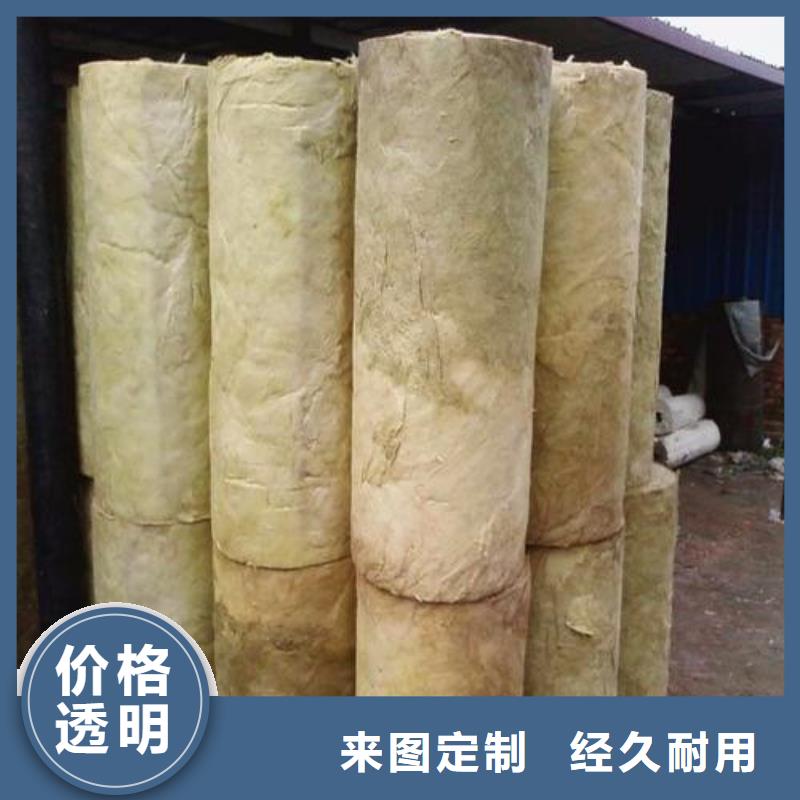 岩棉管_离心玻璃棉板厂家直销省心省钱