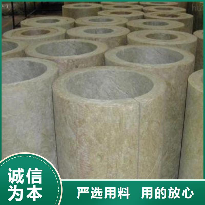 岩棉管_离心玻璃棉板厂家直销省心省钱