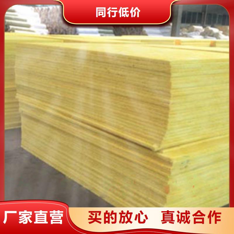 玻璃棉板硅酸铝专业生产设备