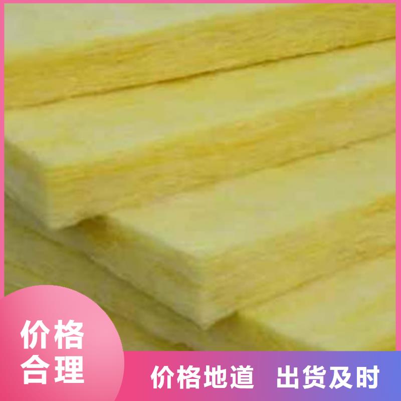玻璃棉板,玻璃棉管产品参数