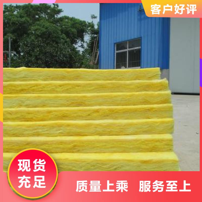 玻璃棉板_【贴箔岩棉管】甄选好厂家