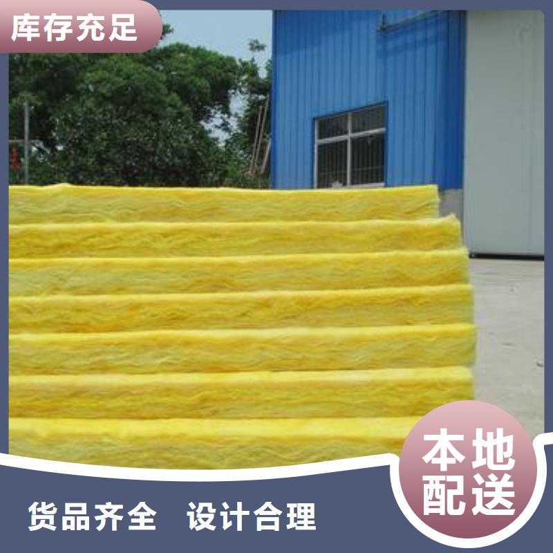【玻璃棉板憎水型岩棉板厂放心购】