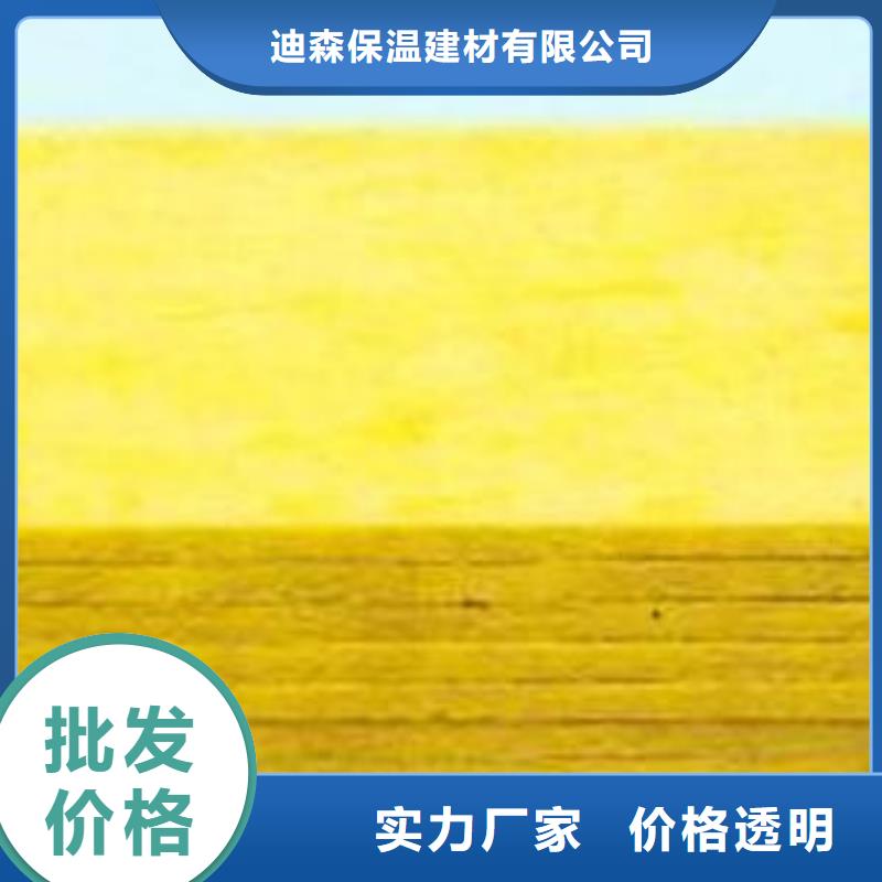 【玻璃棉板】,B1级橡塑海绵工厂认证
