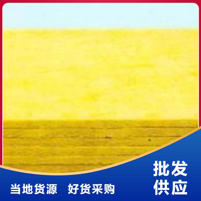 【玻璃棉板贴箔岩棉管用途广泛】