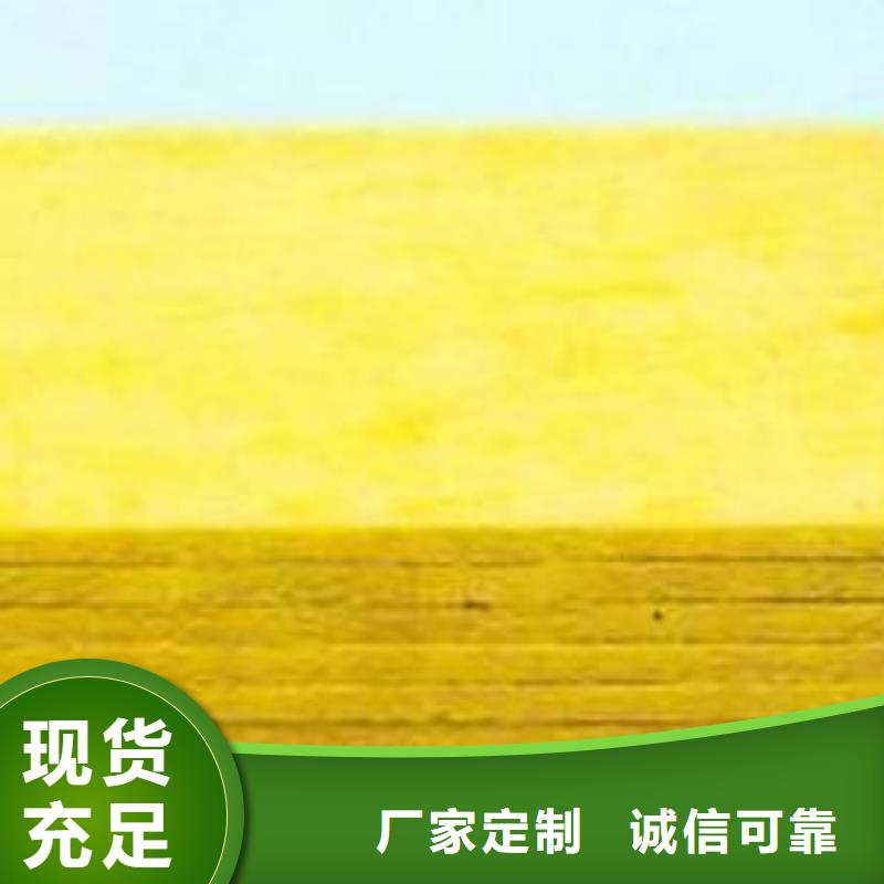 玻璃棉板手工岩棉板厂品质商家